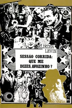 Livro Sessão Corrida. Que Me Dizes Avozinho? - Resumo, Resenha, PDF, etc.