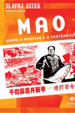 Livro Sobre a Pratica e a Contradição - Resumo, Resenha, PDF, etc.
