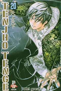 Livro Tenjho Tenge - Volume 20 - Resumo, Resenha, PDF, etc.
