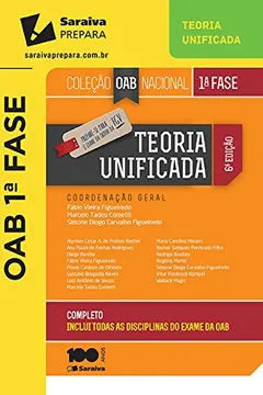 Capa do livro Teoria Unificada. 1ª Fase - Coleção OAB Nacional