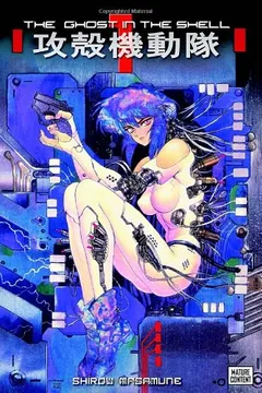 Livro The Ghost in the Shell Volume 1 - Resumo, Resenha, PDF, etc.