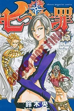 Livro The Seven Deadly Sins 15 - Resumo, Resenha, PDF, etc.