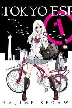 Livro Tokyo ESP, Volume 1 - Resumo, Resenha, PDF, etc.