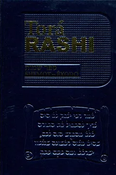 Livro Torá Rashi. Shemot. Êxodo - Resumo, Resenha, PDF, etc.