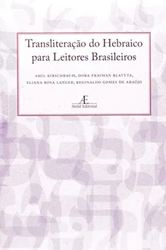 Livro Transliteração Do Hebraico Para Leitores Brasileiros - Resumo, Resenha, PDF, etc.