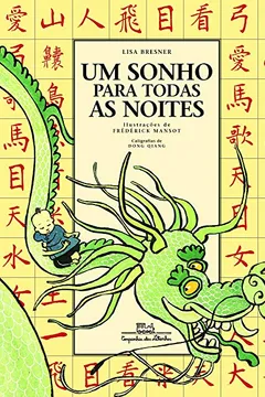 Livro Um Sonho Para Todas As Noites - Resumo, Resenha, PDF, etc.