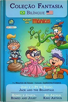 Livro Uma Pequena Historia De Natal - Resumo, Resenha, PDF, etc.