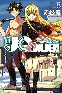 Livro Uq Holder 8 - Resumo, Resenha, PDF, etc.