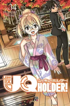 Livro Uq Holder! - Vol. 14 - Resumo, Resenha, PDF, etc.