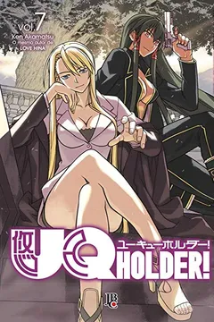 Livro Uq Holder! - Vol. 7 - Resumo, Resenha, PDF, etc.