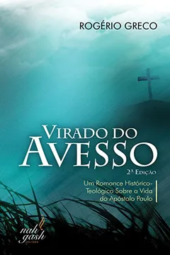Livro Virado do Avesso - Resumo, Resenha, PDF, etc.