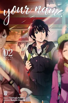 Livro Your Name - Volume 2 - Resumo, Resenha, PDF, etc.